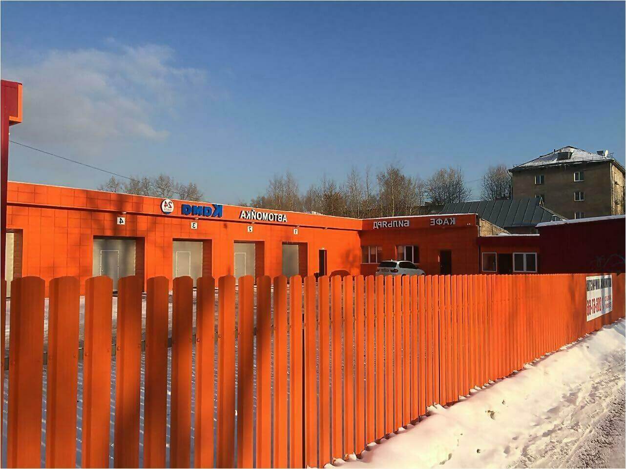 забор из штакетника 60м фото7 в Всеволожске