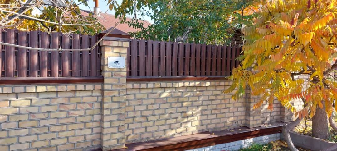 Забор из штакетника 90м Красный Каштан фото3 в Всеволожске